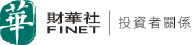  投資者關係