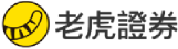 港股解碼