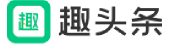 香港財華社