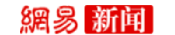 港股解碼